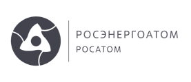 Росатом