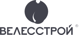 Велесстрой